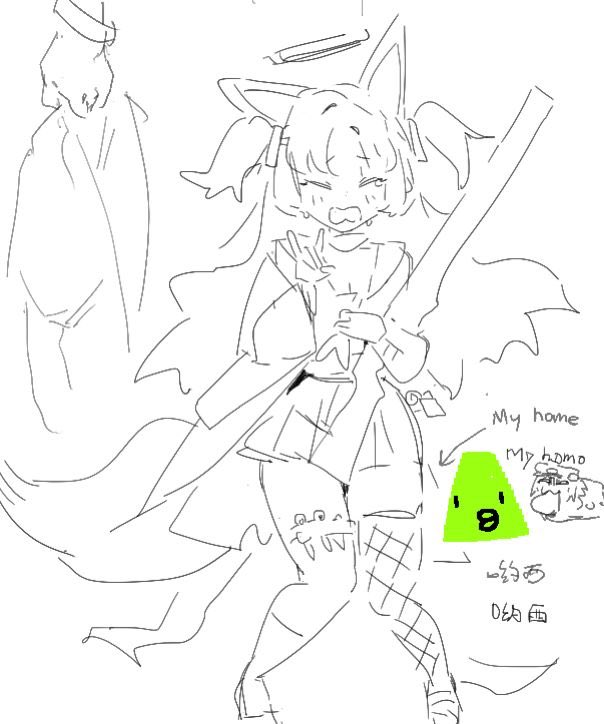 p4和鹤大人一起弄的🥹 