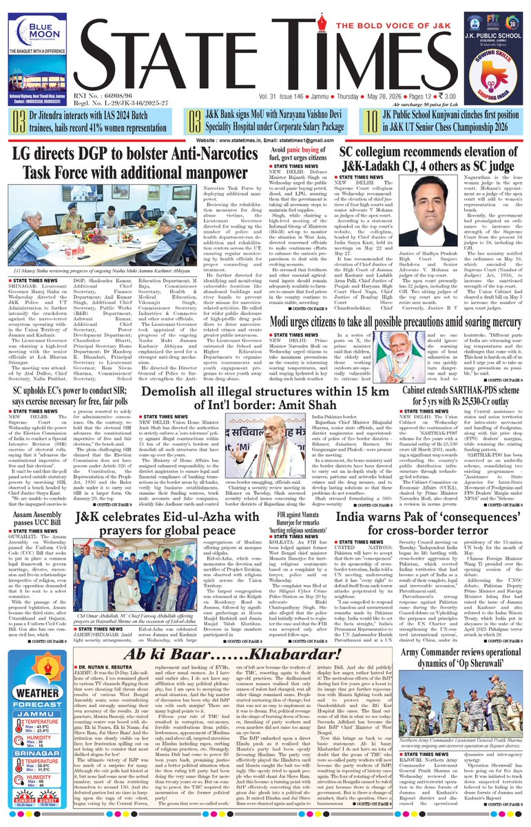 State_Times's tweet photo. Front Page of Thursday's edition of #STATETIMES
https://t.co/1AsDaffRlg https://t.co/jt4GaZjQOg