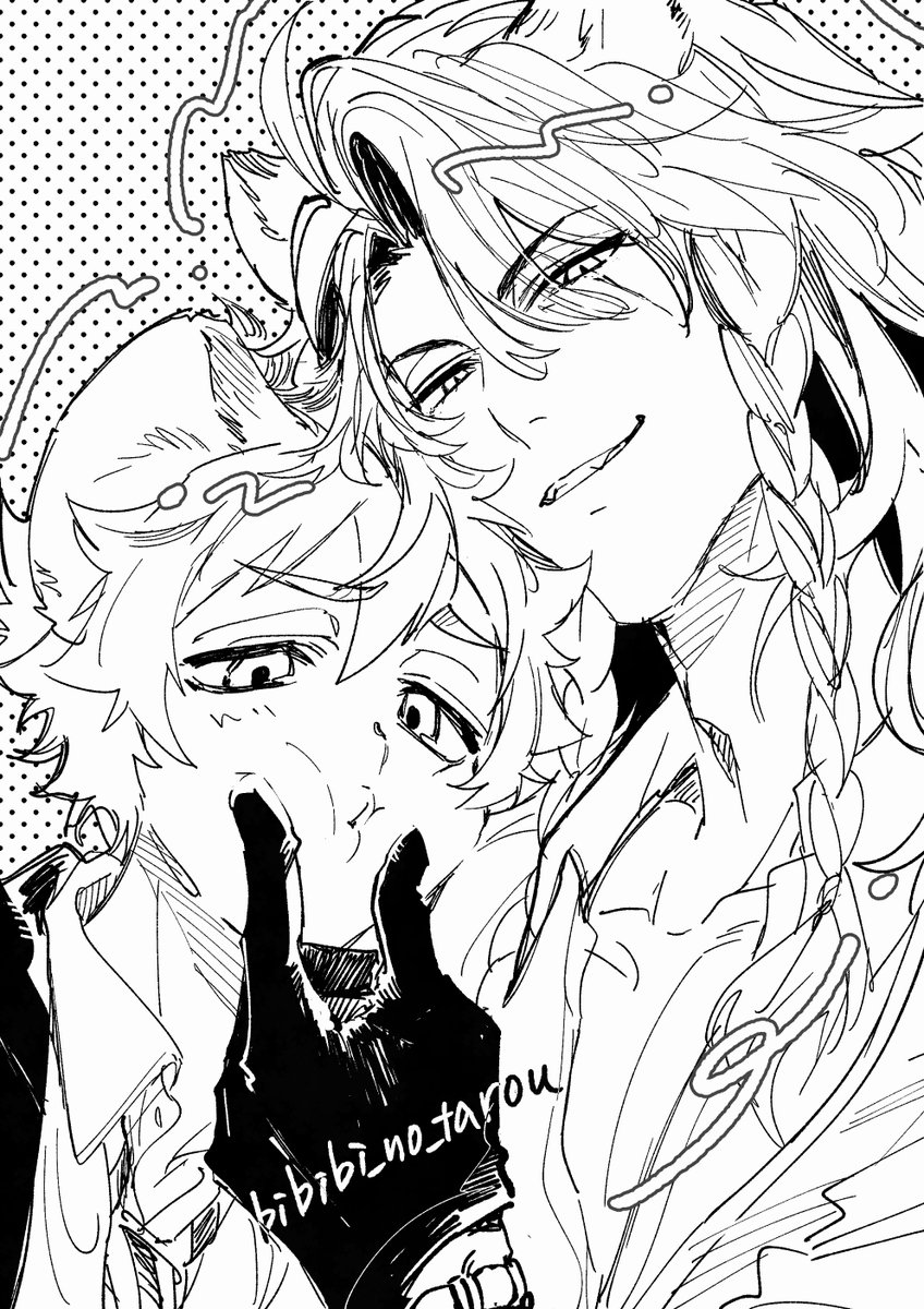 bibibi_no_tarou's tweet photo. レオラギ☆彡 https://t.co/RK4dhqDHwr
