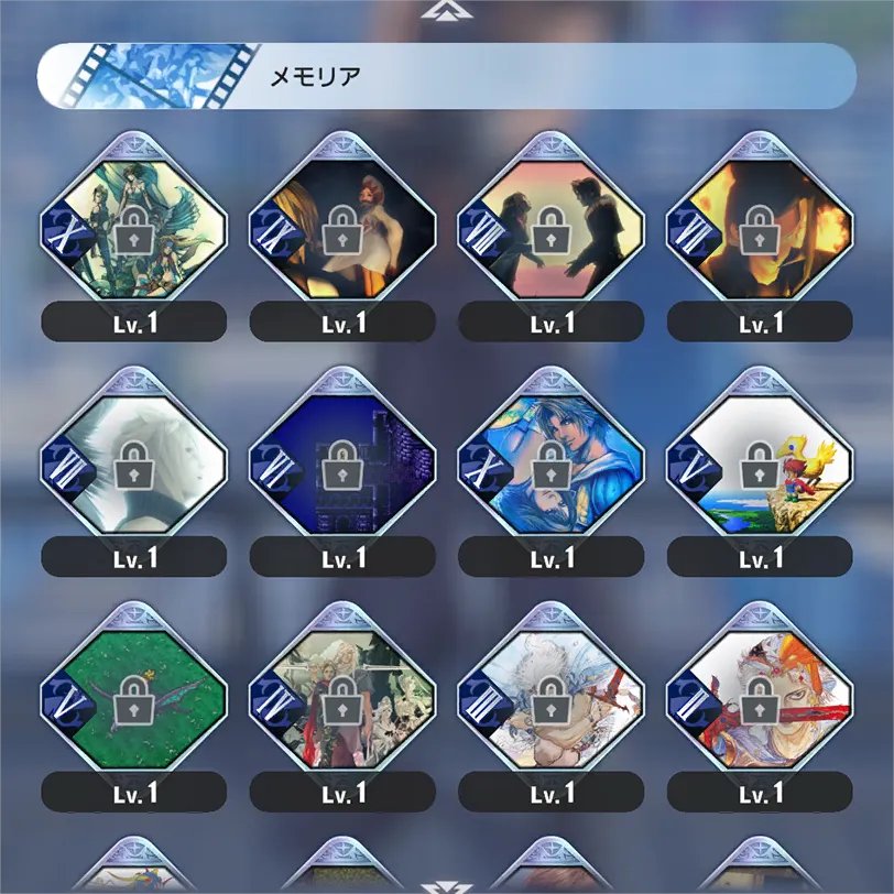 DISSIDIA DB tweet media