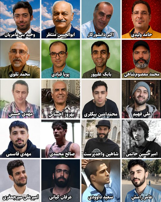 farid78632's tweet photo. #وقتی_شما_نبودید این مجاهدان و شورشگران تا به آخر پای عهدشون با شما ایستادن و قهرمانانه سربدار شدن 
#مجاهدین_خلق 
#نه_به‌_اعدام https://t.co/7rOtcjCmq7