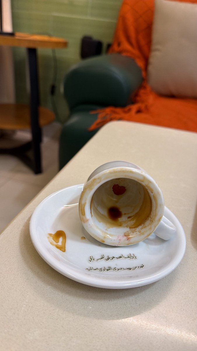 io_775's tweet photo. عادة كل ليلة عيد الله لايقطعها من عادة😔🩶. https://t.co/OFYaS284yv