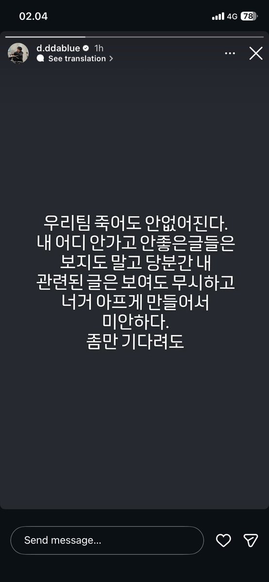🍒 tweet media