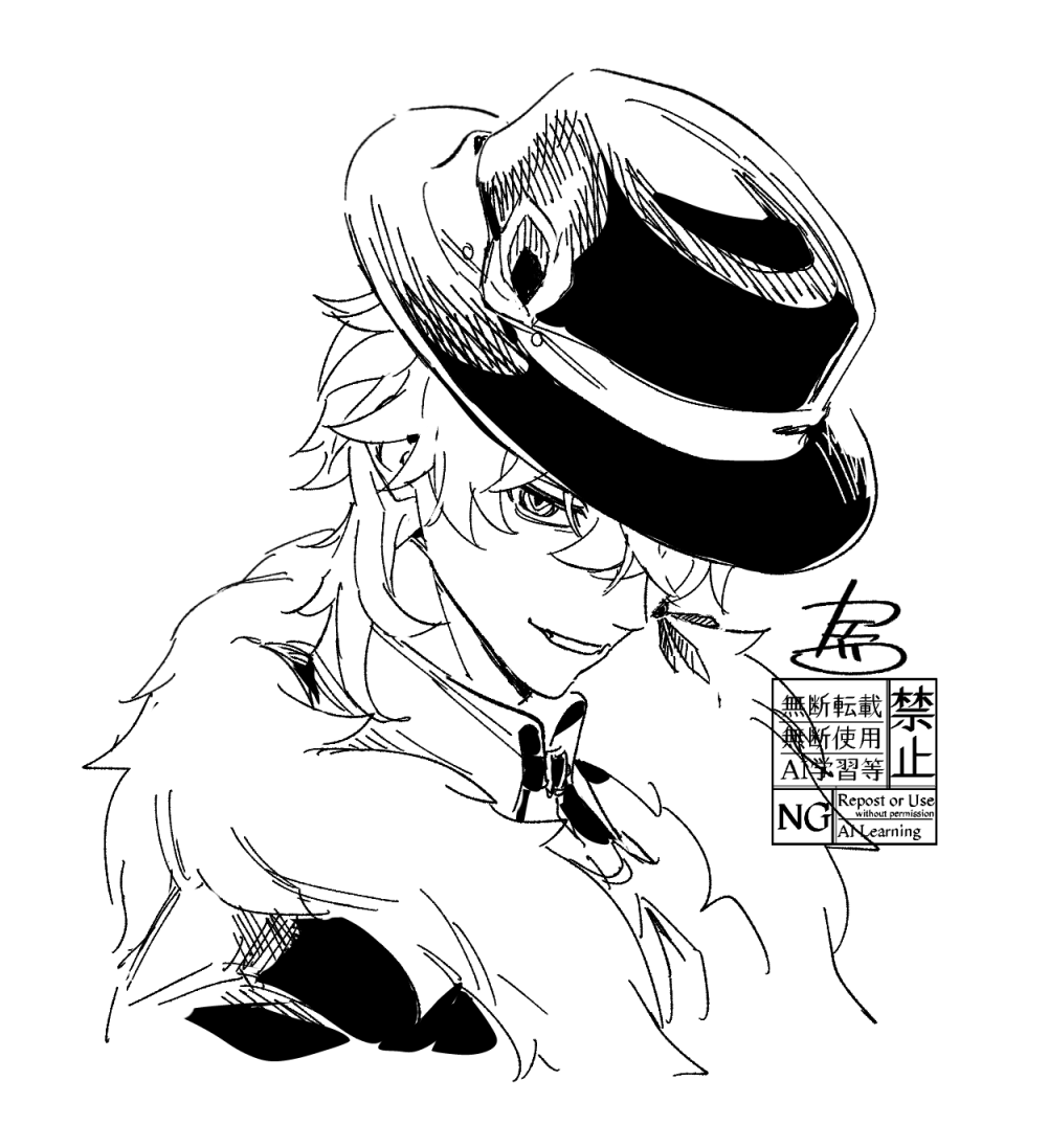 orca_sio2's tweet photo. https://t.co/d0XFP7lCBY