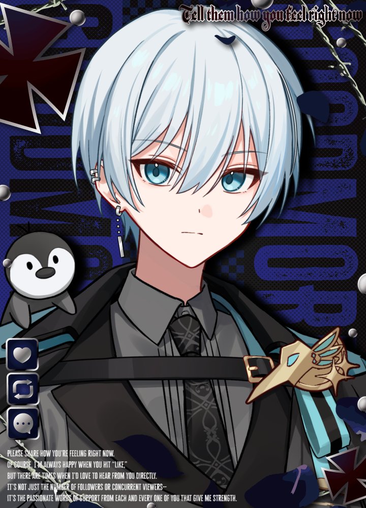 くおん【Noa ReCord.】 tweet media