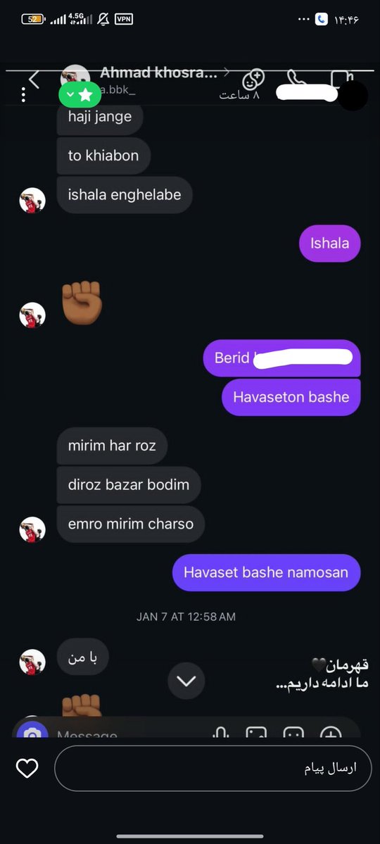 Ahmado91 tweet media