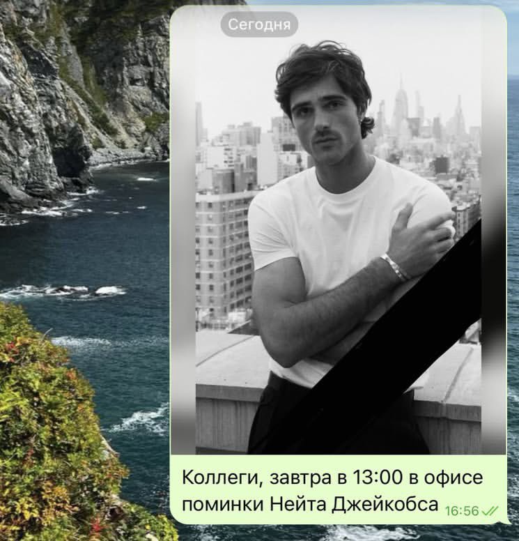 меня и так знают tweet media