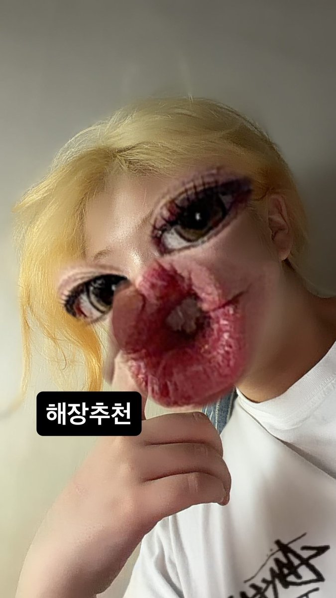 DDOUNGLETME's tweet photo. ㅋㅋㅋㅋ
이게내모습임
어제술먹고개꼴아서질질짜다가
자고일어나서해장추천받음ㅋㅋ https://t.co/0nNOrWgItz