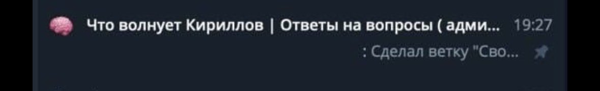 smeamch's tweet photo. @damiriumm Ответ очевиден https://t.co/q2Kb7CBq5a