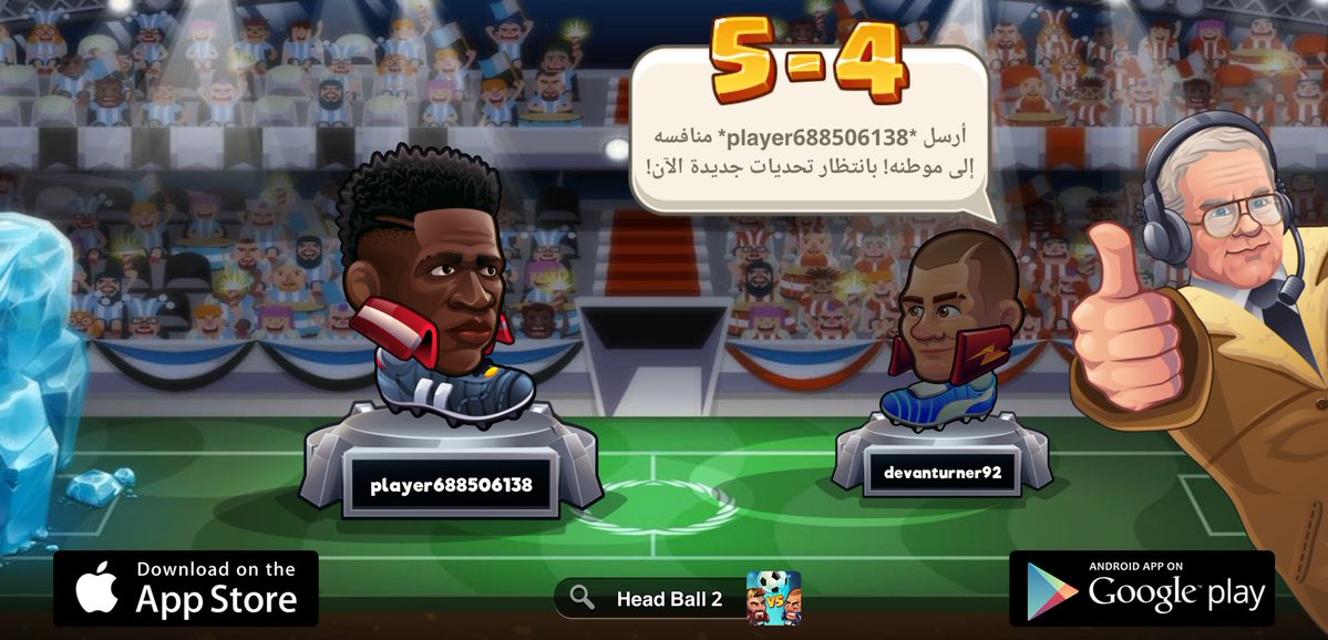 AAAAQQQ511's tweet photo. أبحث عن تحد جديد في Head Ball 2. اسم المستخدم الخاص بي هو 'player688506138' تعال والعب معي! حملها من خلال > https://t.co/grZVUnw7HT #headball2 @HB2Officialً https://t.co/1x7AHundGm