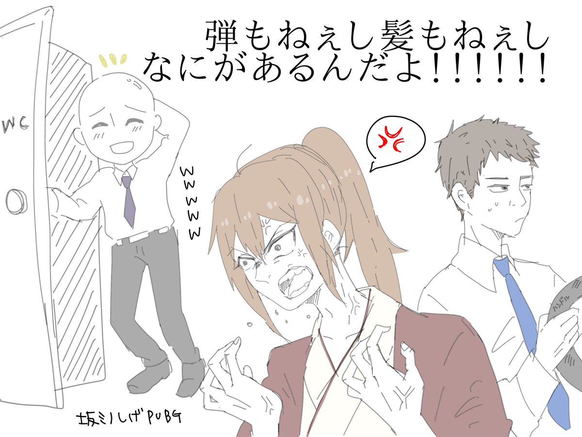 ぷ tweet media