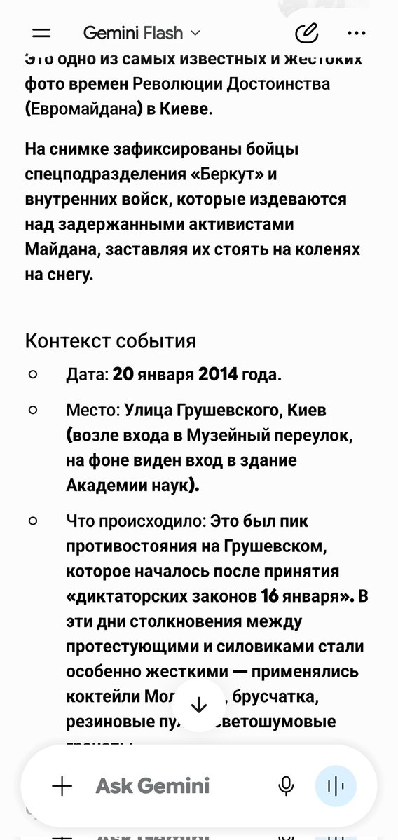yokioo tweet media