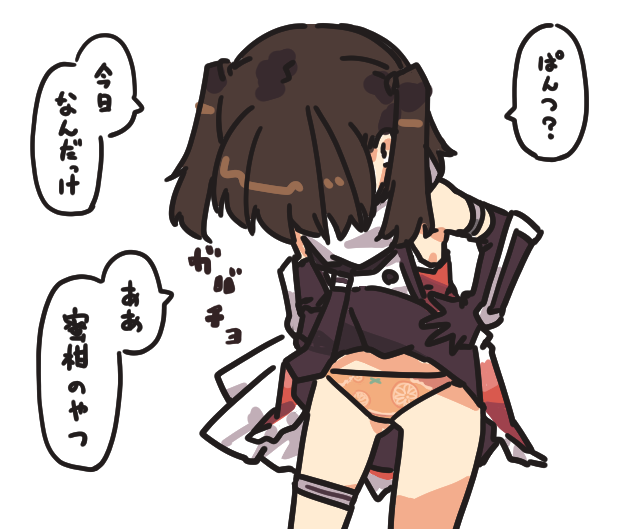 NKree's tweet photo. 教えてくれる川内さん https://t.co/K9aoLmo3xW