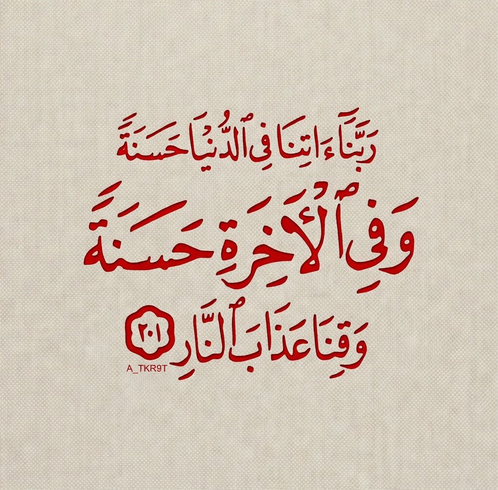 Mohannd882730's tweet photo. https://t.co/QoPijrOdYW