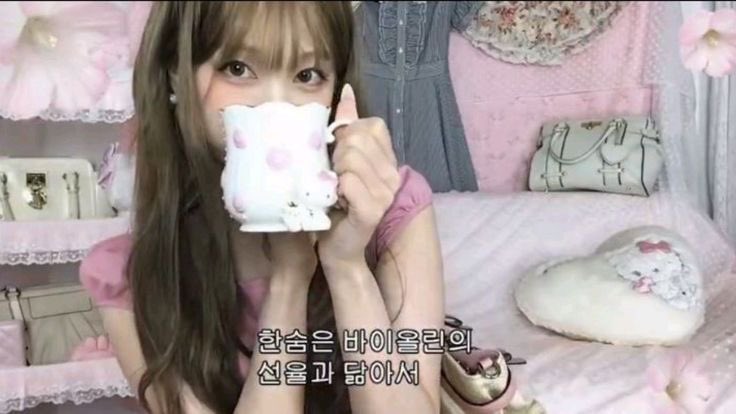 𝓼aena 𐙚⋆.˚ saw yves tweet media