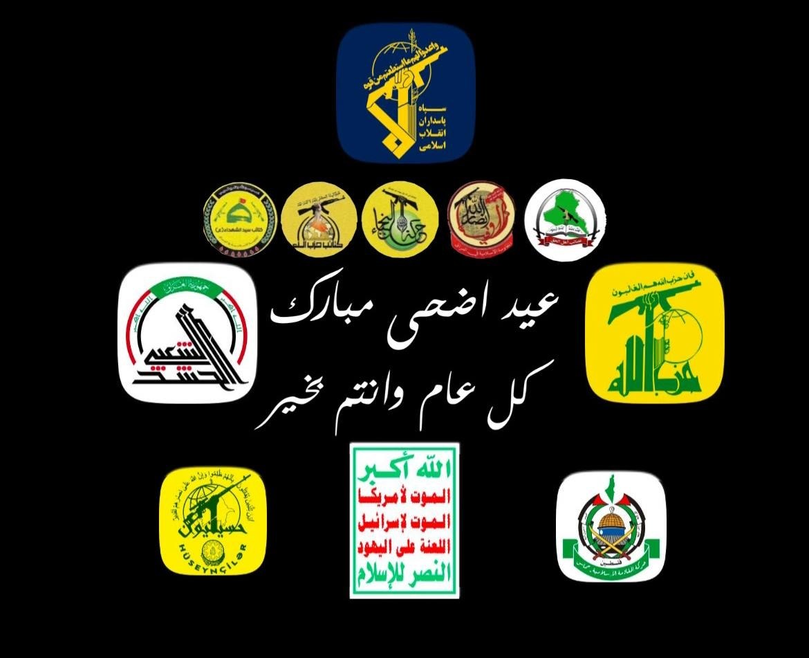 إبراهيم tweet media