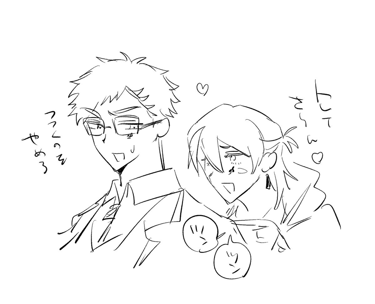 2952g_'s tweet photo. 俺トレらくがき https://t.co/Z6QKBauFmL