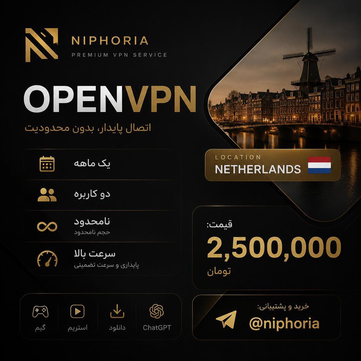 Vit_Open's tweet photo. اشتراک openvpn نامحدود برای دو کاربر همزمان یک ماهه
جهت خرید داخل تلگرام پیام بدین
https://t.co/SoLaPRyyFh https://t.co/TneDCHI4gL