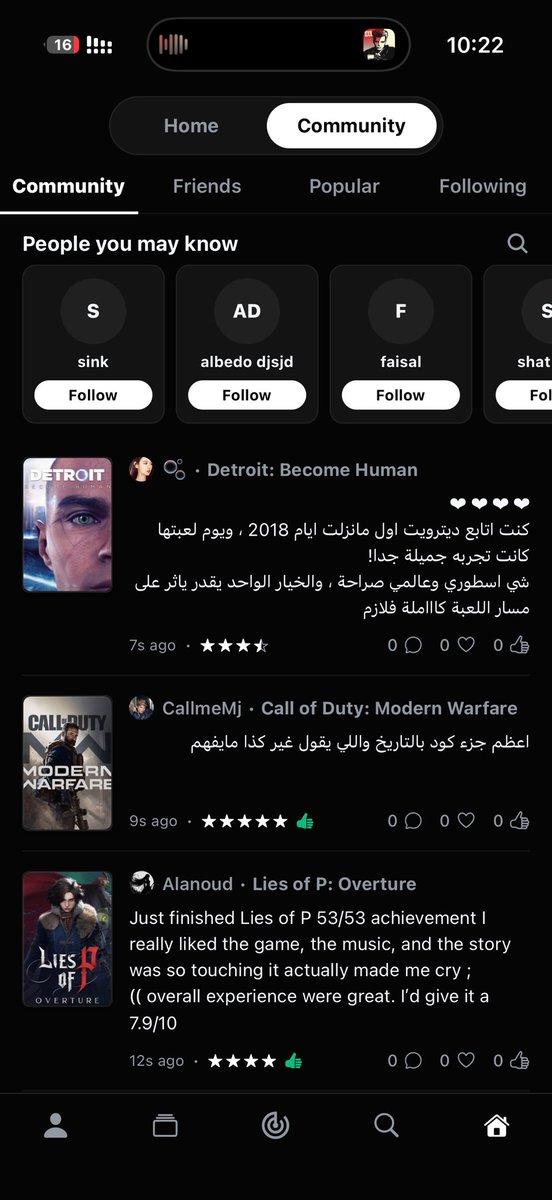عبد الرحمَن tweet media