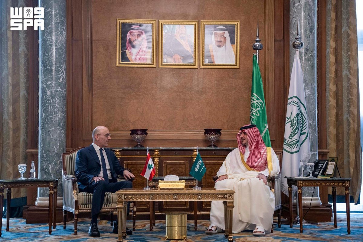 واس العام tweet media