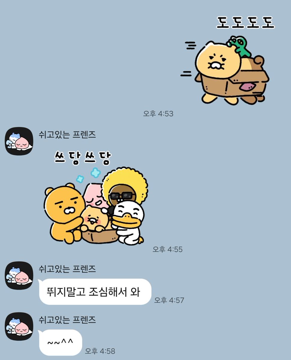 안녕하세요 tweet media