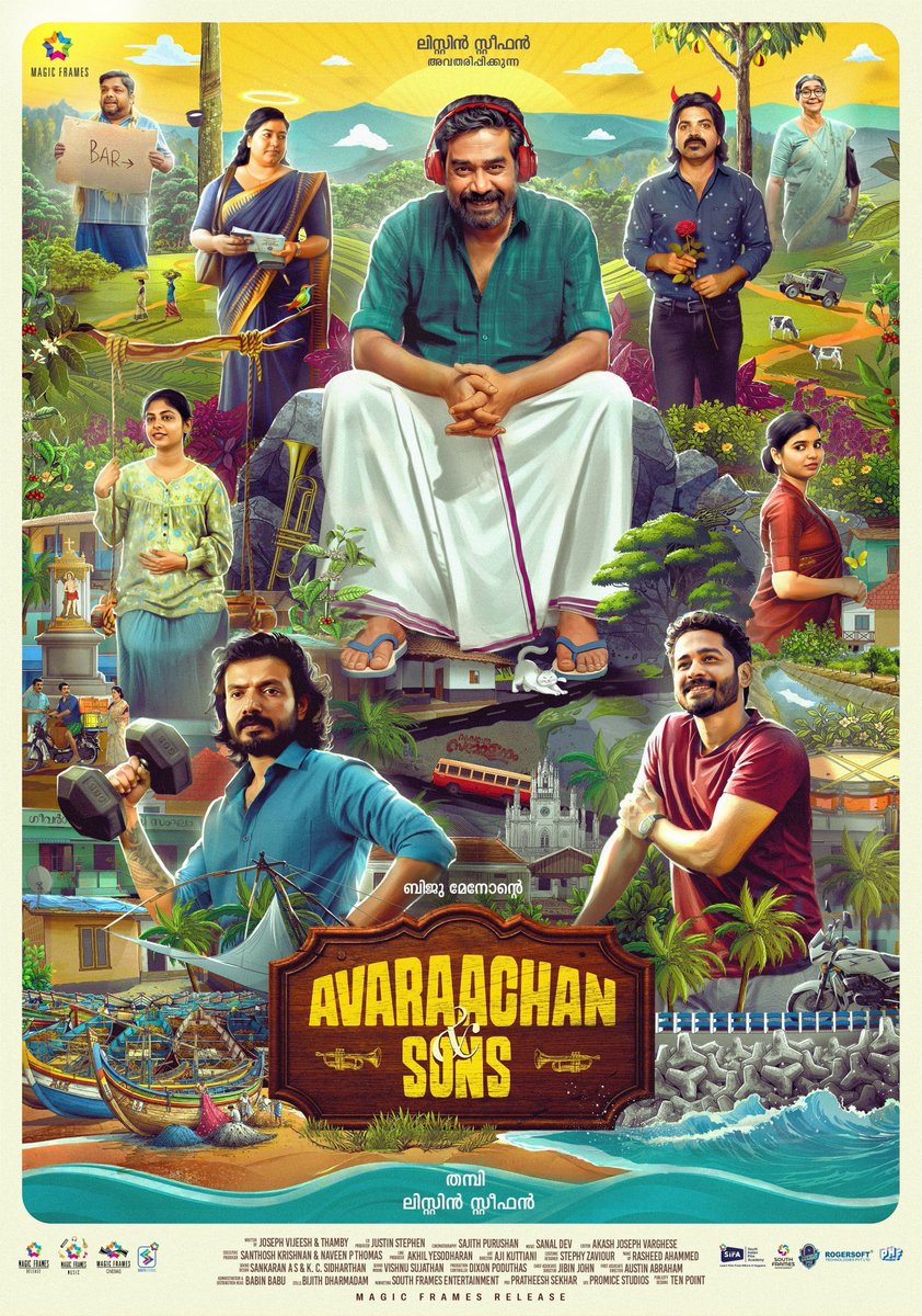 directorsframes's tweet photo. When Avarachan and his sons are around, expect nothing less than total entertainment! ☕😂

Directed by Thamby
Produced by Listin Stephen 
Written by Joseph Vijeesh &amp; Thamby
Get ready for a fun ride with Biju Menon 
#malayalamcinema #mollywood #familyentertainment #cinema https://t.co/zDJJjMjavc