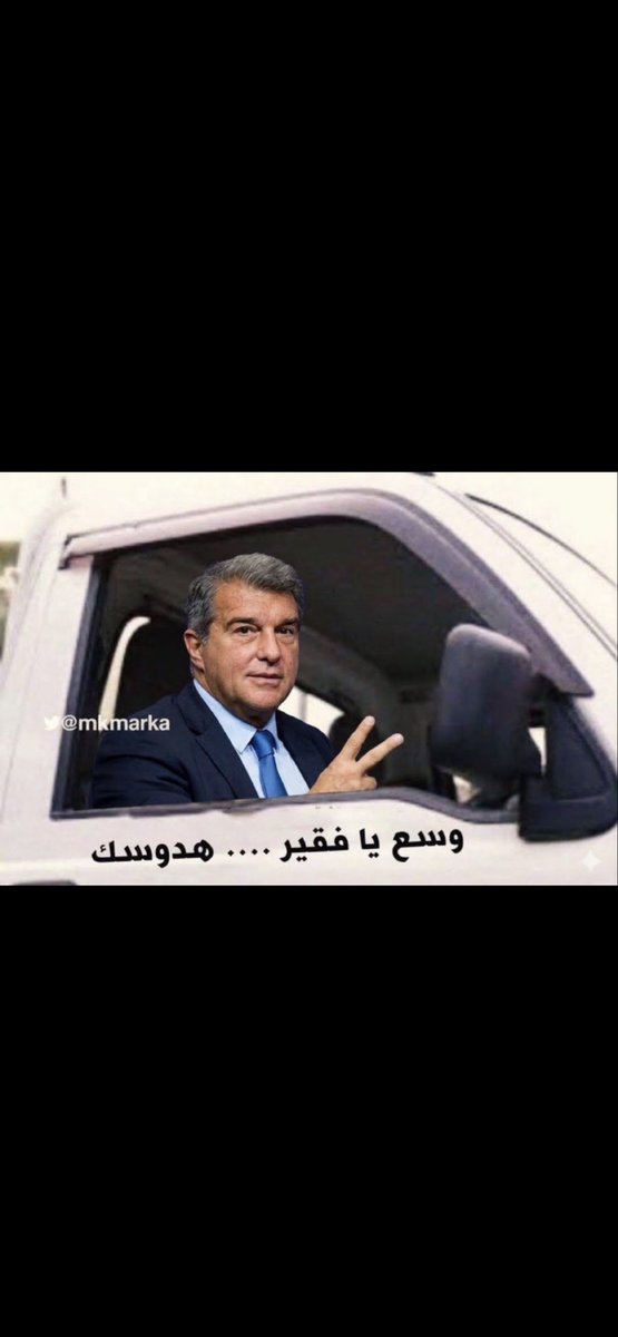 احمد العسيري tweet media