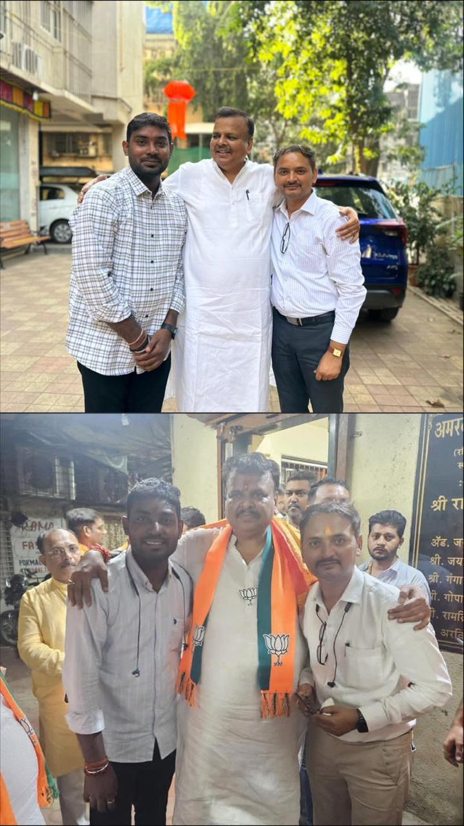 Amitshah301198's tweet photo. *महाराष्ट्राच्या राजकारणात सर्वाधिक मताधिक्क्याने निवडून येऊन विजयाचा इतिहास रचणारे बोरिवलीचे कर्तृत्ववान दमदार आमदार माननीय श्री @SanjayRupadhyay साहेब आपणास वाढदिवसाच्या मनःपूर्वक हार्दिक हार्दिक शुभेच्छा!..*💐 
*Happy Birthday Saheb.!!* 🎉🎂 https://t.co/cn1a5RRsYB