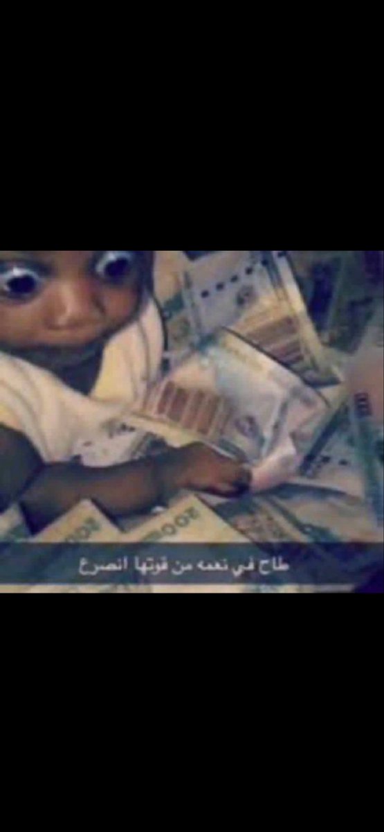 احمد العسيري tweet media