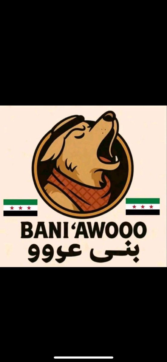 JSr8172's tweet photo. @KhaledLol24157 @Hydikm اكيد الان دخل بيكم. انتم كلاب اسرائيل مازوخيه نحتاج ا نعرف عالم مزوخين امثالكم حتى نرى تطور رجعي لجينات بني عود ابستيني. انتم مثل حيوانات national geographic لكن بتطور عكس تبع لتصرفاكم غبي و تراجعكم تفكيري يا بهائيم بين عود ابستيني https://t.co/sKMScfDt7Y