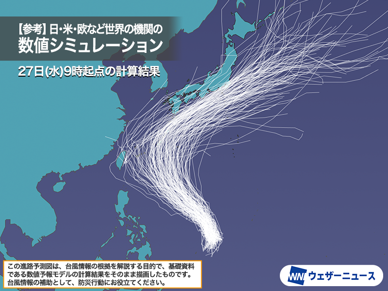 あおさん。'26 tweet media