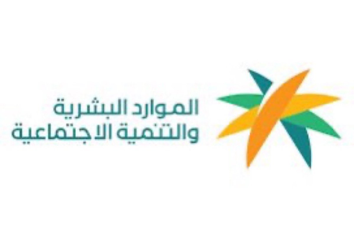 Semo___vip's tweet photo. باقي ١٨٠ يوم فقط وتنتهي فترة إعفاء المنشآت والشركات الصغيرة من رسوم رخص العمل.

وبعدها بتكون الرسوم موحدة على جميع المنشآت بدون استثناء:

عامل واحد = ٩٧٠٠ ريال.
ألف عامل = ٩٧٠٠ ريال لكل عامل.

المرحلة القادمة مختلفة والسوق يتجه بشكل أكبر نحو التوطين ورفع كفاءة التوظيف، وهذا توجه إيجابي بإذن الله يخدم تنظيم السوق واستقراره على المدى البعيد يارب يا كريم أحفظ هذا البلد ووفق شبابنا #شباب_المستقبل