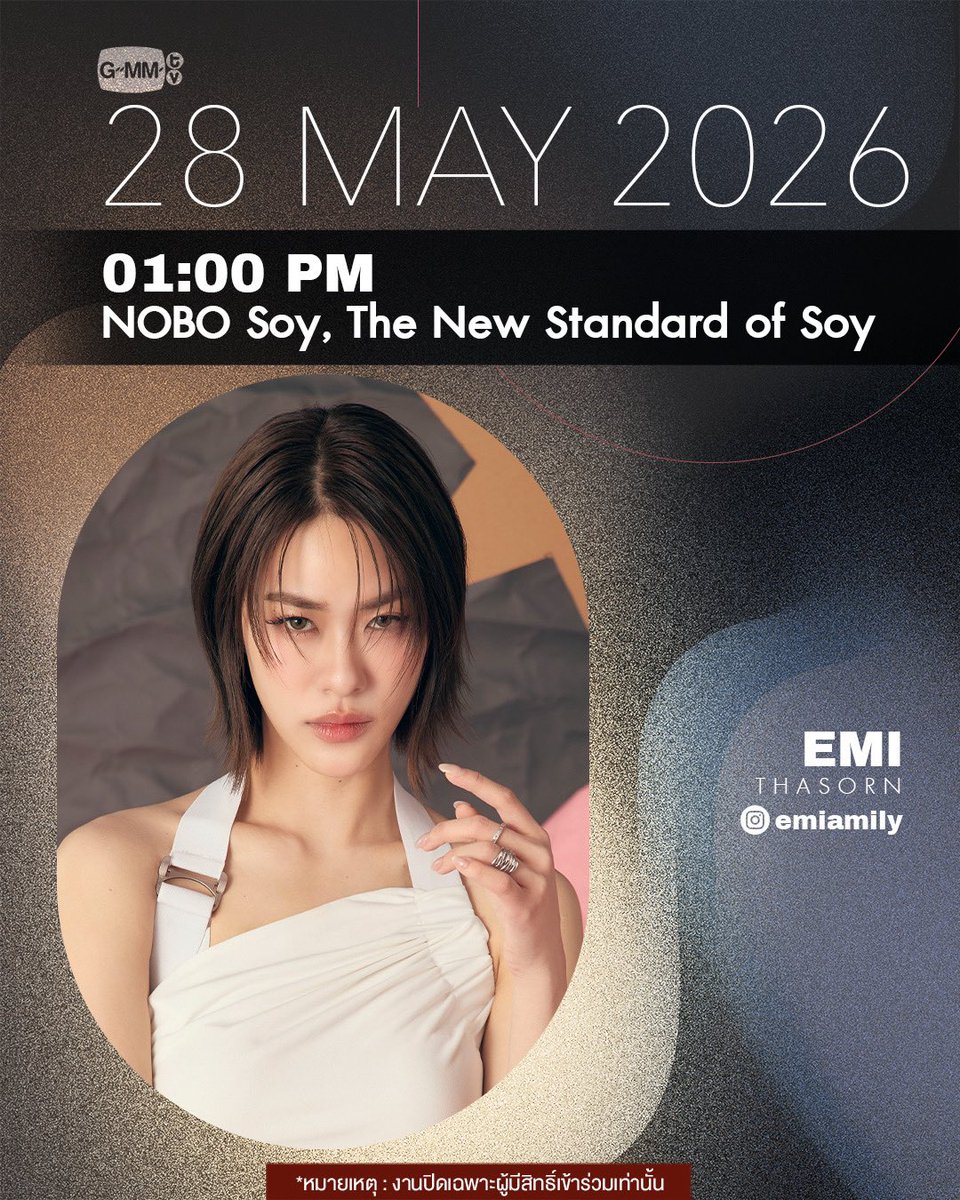 hyun🗝️🌙 tweet media