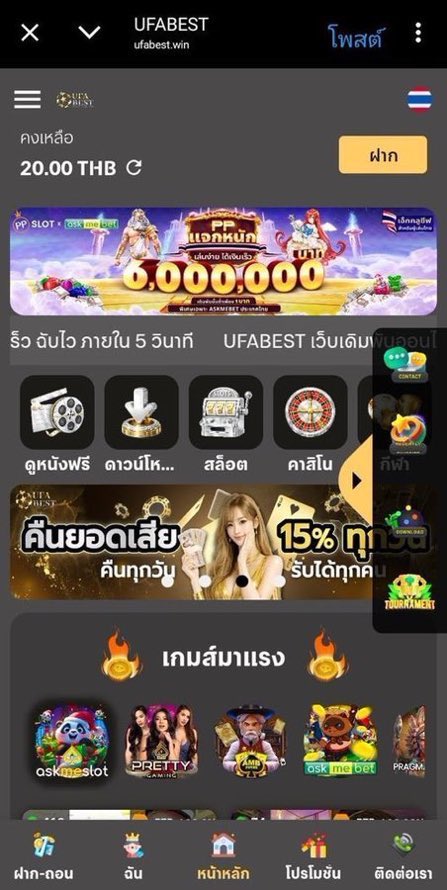 🌟 ◐ ꧁ (เครดิตฟรีแจกไม่อั้น )꧂ ◐ 🌟 tweet media