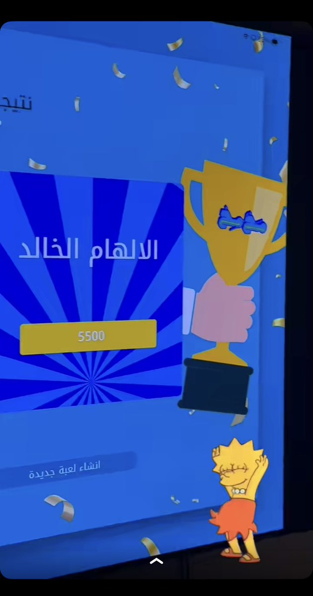 𝐦𝐚𝐧𝐚𝐥 tweet media