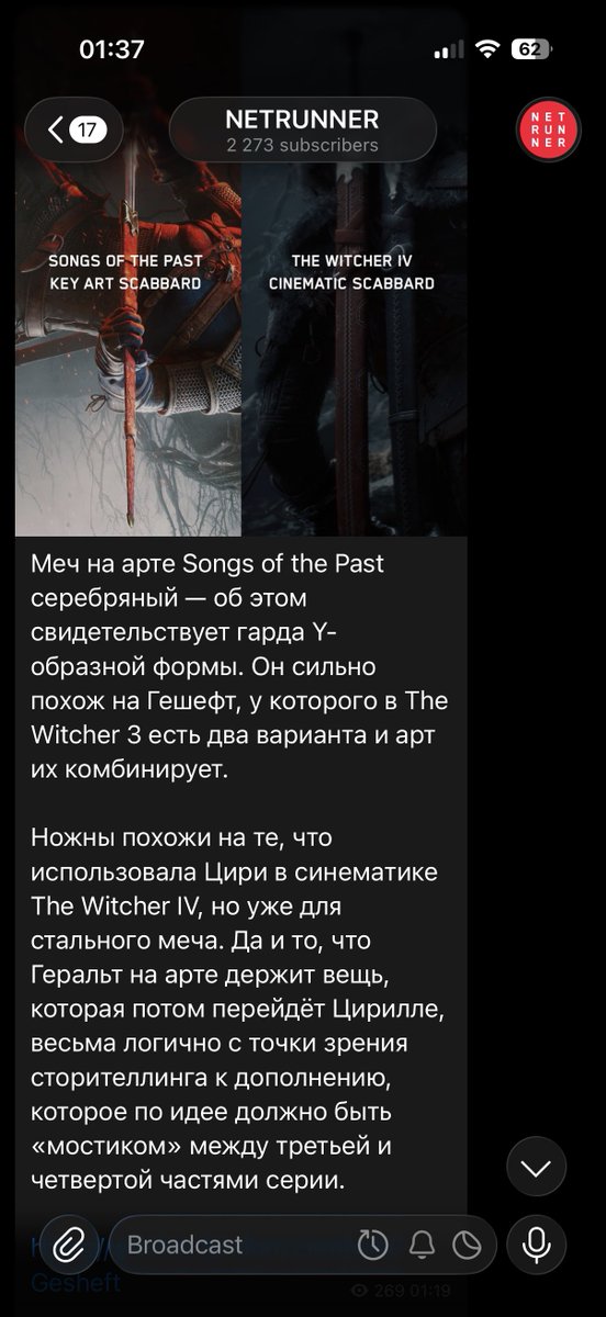 darxtorn's tweet photo. @MaDSailoOR я там у ся уже написал ага

https://t.co/PD1jMoIzfb https://t.co/Zg28pc9lqI