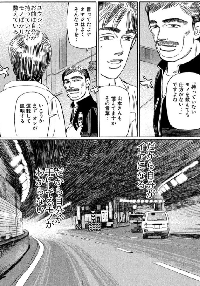 ひでよし tweet media