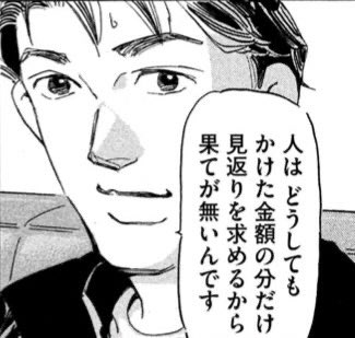 ひでよし tweet media