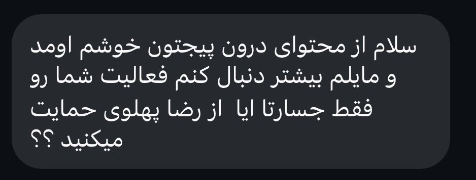 sillymohsen tweet media
