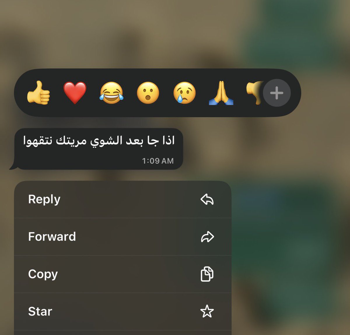 NJ_M20's tweet photo. ريف قلبي ومرباعه
وشوفتك عيد💙 https://t.co/ZMI3qkRoH4