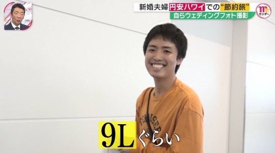 エックス報道〜Buzznews🇯🇵 tweet media
