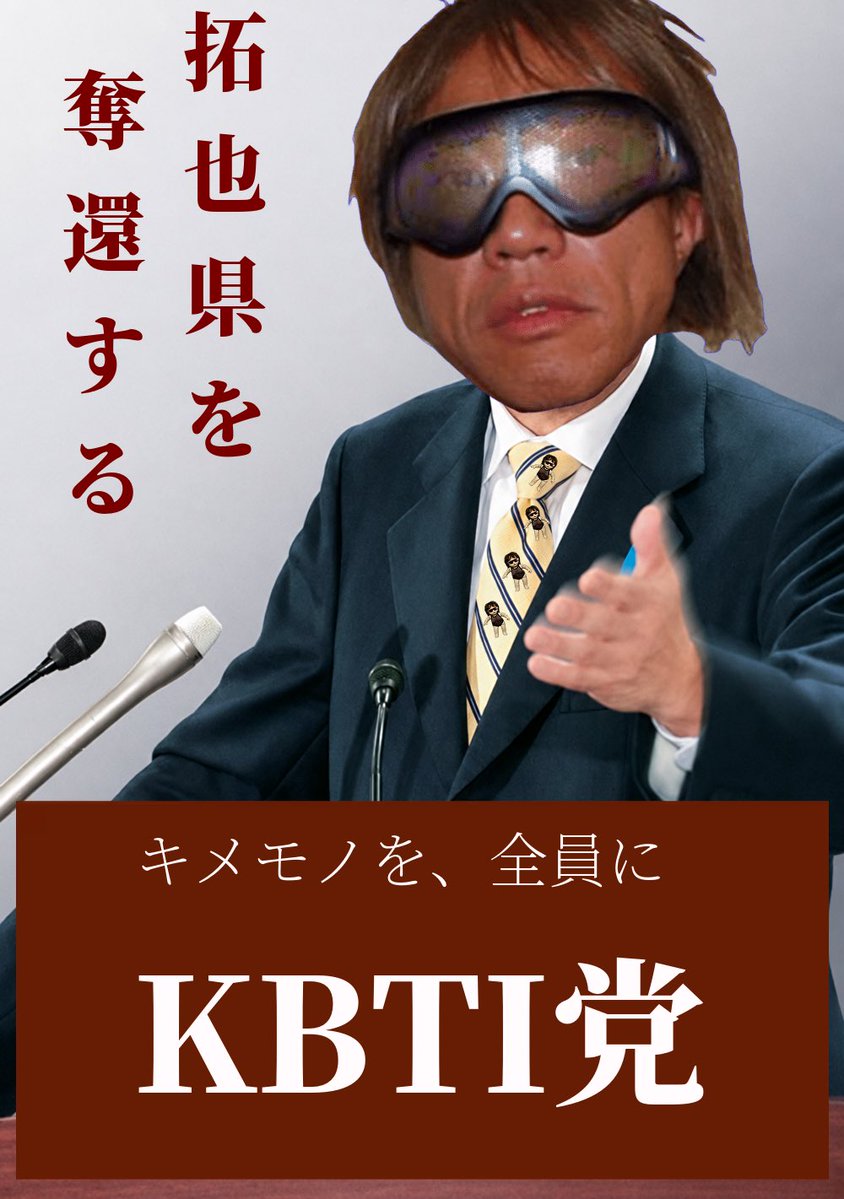 sirako【来るもの拒まず野郎尻】@フォロバ tweet media