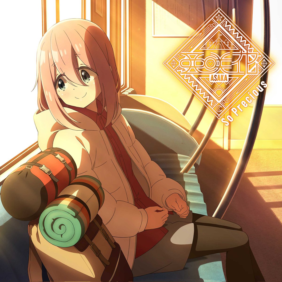 1007_caramel's tweet photo. おはようございます

最近はアニメゆるキャン△を見返していますが、実は３期が１番好きです

大好きな斉藤恵那ちゃん（CV高橋李依）が活躍する回が多いからだと思います

作画が変わっても面白さは変わらず、逆に新鮮に楽しむことができました

今日は木曜日
リハビリ頑張ります https://t.co/avuOxXJuZi
