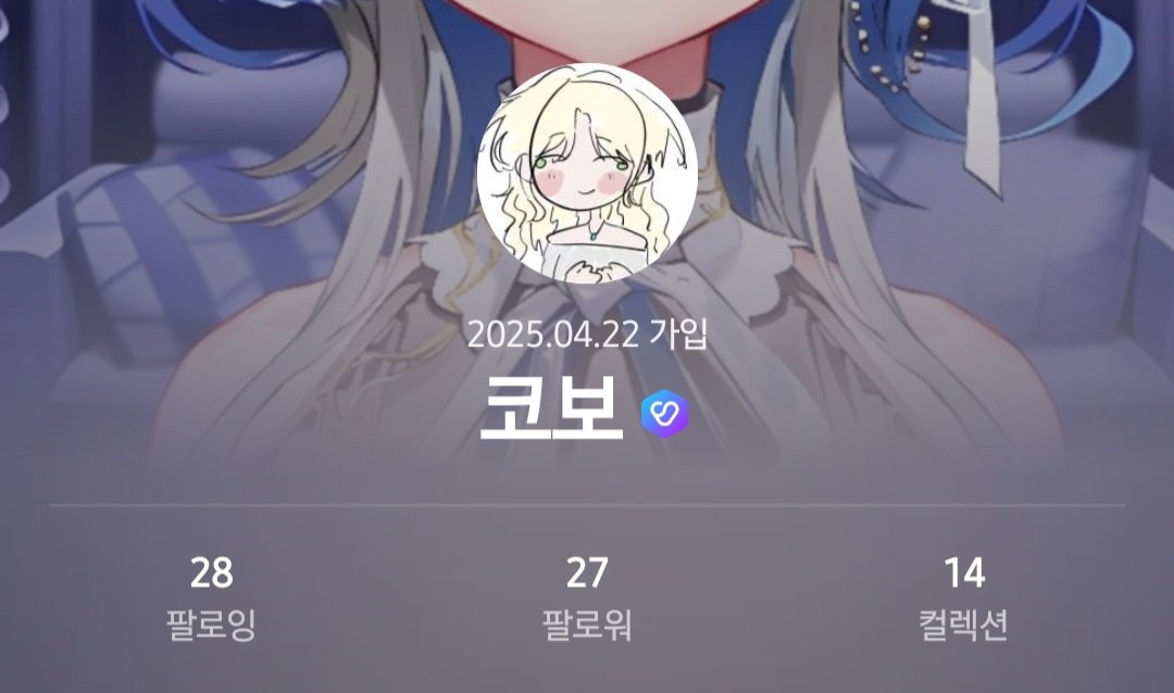 코보🐍 tweet media