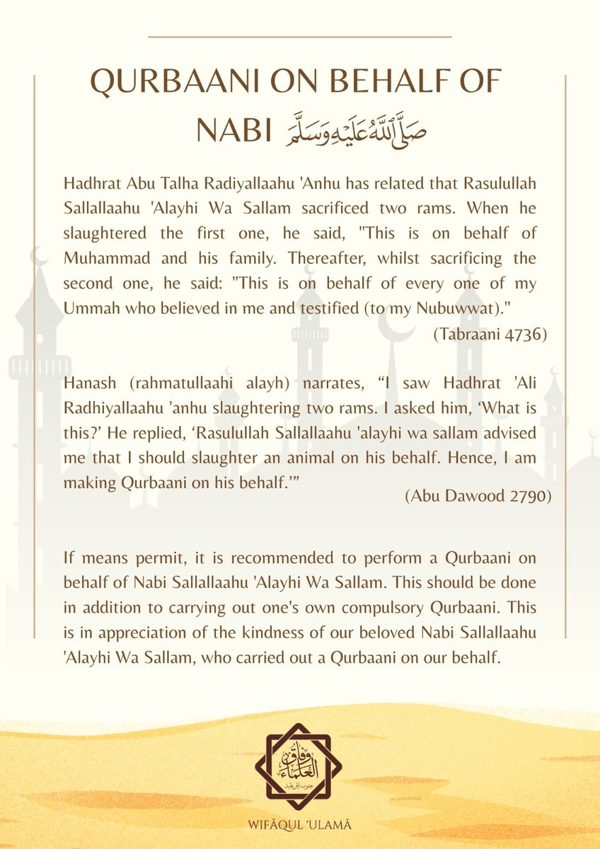 MrIAS3's tweet photo. Qurbani on behalf of Nabi alAkram ﷺ

#Islam #Qurbani #Eid #WifaqulUlamaofSouthAfrica https://t.co/TCc5aHALTB