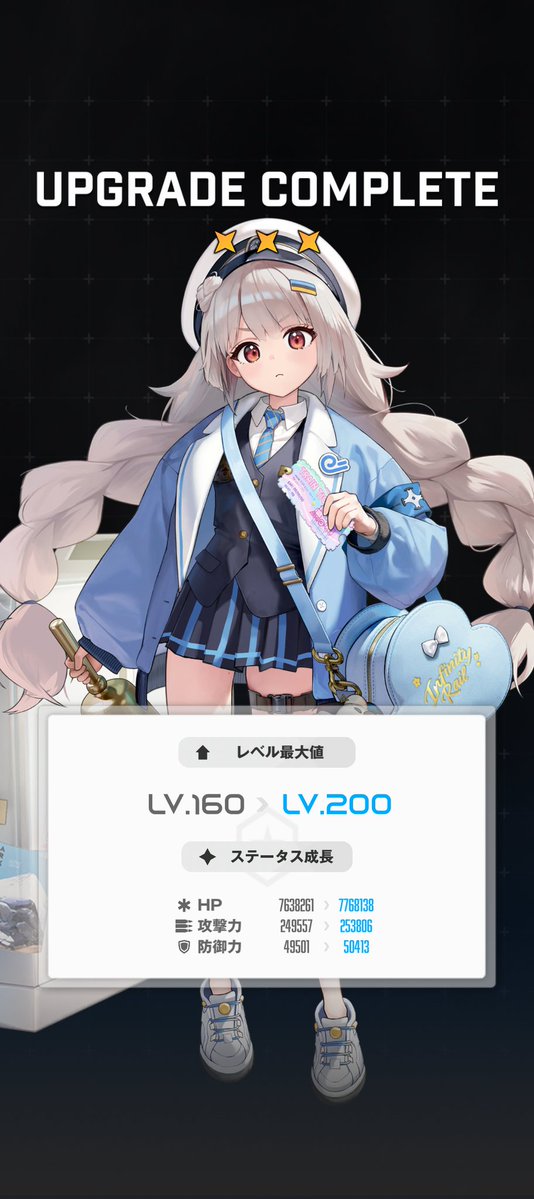 鷲羽@瀕死 tweet media
