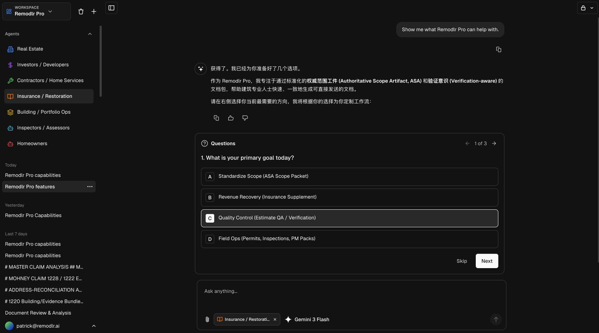 RemodlrAI's tweet photo. Anyone else run into this with Gemini 3 Flash?

We had it happen once during a live Remodlr Pro demo: the prompt, workspace, and expected output were all English, but the model responded in Chinese.

It has not repeated, but we are researching the cause.

From what we are seeing in developer forums, similar issues may happen when context gets overloaded, language settings drift, encoding/parsing gets messy, or the model misinterprets session context.

In casual chat, it is a funny demo moment.

In production workflow automation, it is a reliability signal worth paying attention to.

When AI is guiding users through structured workflows, consistency matters:
language, routing, formatting, outputs, and recovery behavior.

Curious if other builders have seen this with Gemini 3 Flash or other frontier models.

What was the root cause in your case?

#Gemini #GeminiAI #GoogleAI #AIEngineering #AIAgents #AIInfrastructure #WorkflowAutomation #LLMOps #ProductReliability #RemodlrAI