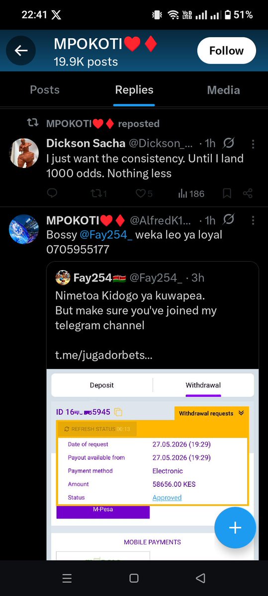Evan wa Memba tweet media