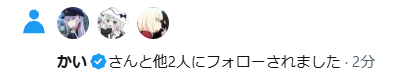 もっさん tweet media