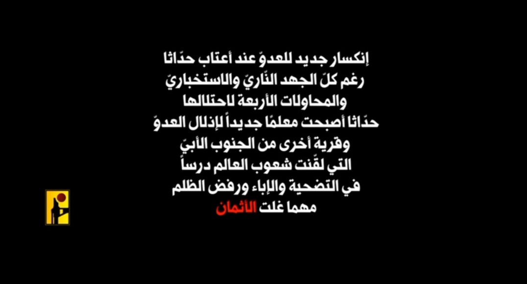 BF_Batoul's tweet photo. الضيعة https://t.co/7mvrff0KFE